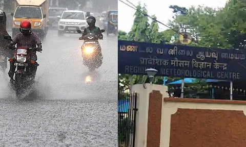 (கோப்பு படம்)