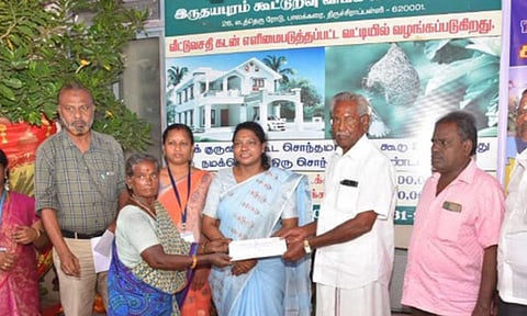 திருச்சி கூட்டுறவு வங்கியில் கடன் வழங்கும் முகாம்
