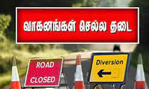 கோப்புபடம். 