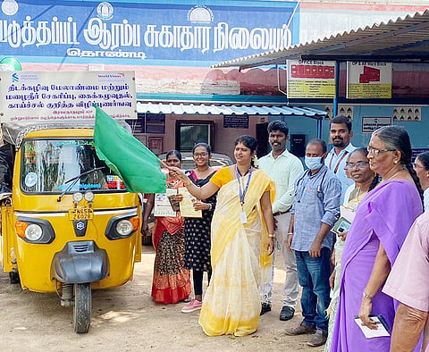 மழை நீர் சேகரிப்பு விழிப்புணர்வு பிரசாரம்