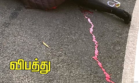 மானூர் அருகே வாகனம் மோதி கல்லூரி மாணவர் பலி