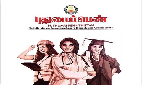 கோப்பு படம் 