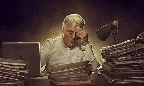 இந்தியன் 2