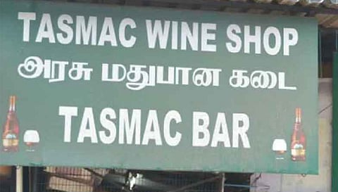காமலாபுரம் கிராமத்தில் 20 நாட்களாக மூடபட்டிருந்த டாஸ்மாக் கடை மீண்டும் திறப்பு