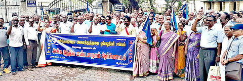 ஓய்வூதிய திட்டம், ஆர்ப்பாட்டம், Pension Scheme, Demonstration,
