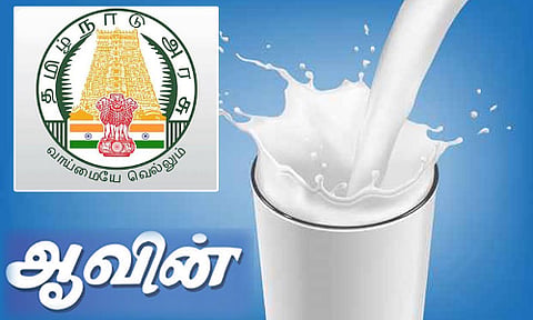 நவம்பர் 5-ம் தேதி முதல் ஆவின் பால் கொள்முதல் விலை உயர்வு