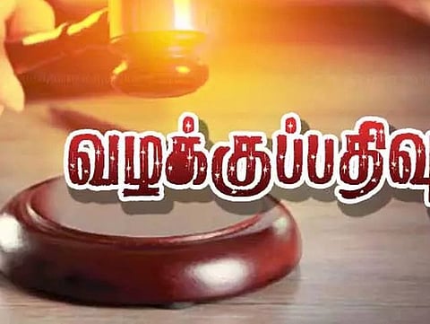 போக்குவரத்து விதிமுறைகளை மீறியதாக 1932 வழக்குகள் பதிவு