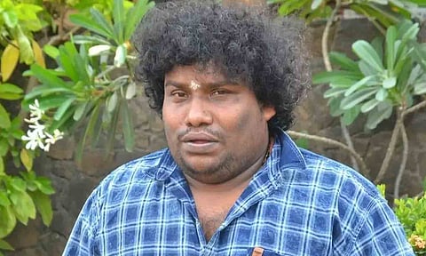 யோகி பாபு