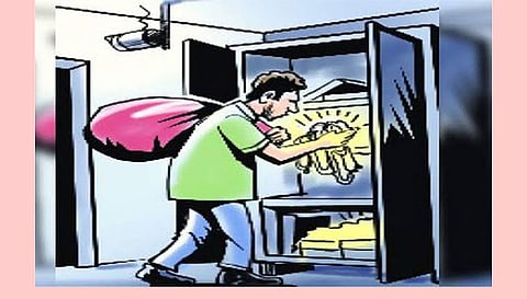 போலி ஆவணம் தயாரித்து வங்கியில் நகையை அபகரிக்க முயற்சி