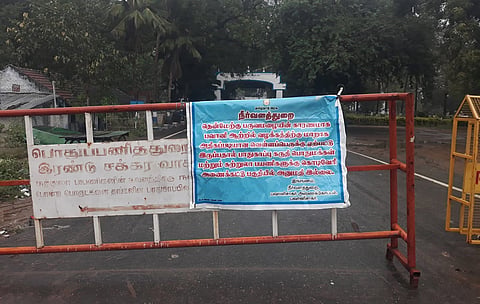 கொடிவேரி தடுப்பணையில் சுற்றுலா பயணிகள் குளிக்க தடை