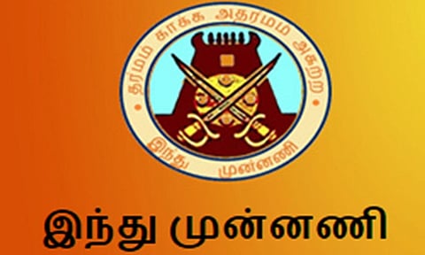 கோப்புபடம். 