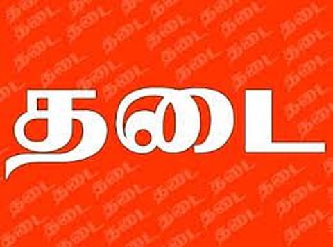புதிய காற்றழுத்த தாழ்வு பகுதி உருவாகியது: கடலூர் மாவட்ட மீனவர்கள் கடலுக்கு செல்ல தடை