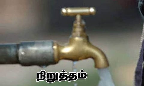 கோப்புபடம். 