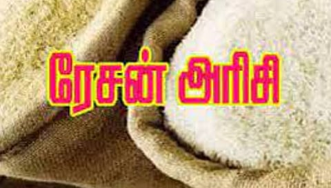 பரமத்திவேலூரில் ரேஷன் அரிசி கடத்திய 4 பேர் கைது
