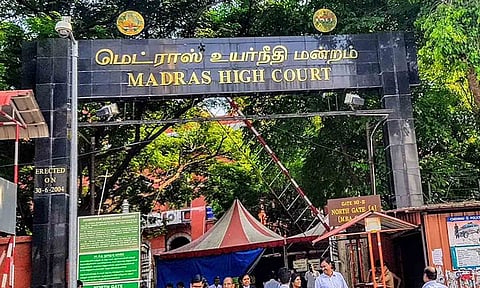 (கோப்பு படம்)