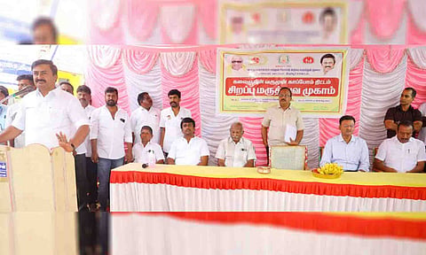 முகாமை தொடங்கிவைத்து தமிழக செய்தித்துறை அமைச்சர் மு.பெ.சாமிநாதன் பேசிய காட்சி. 