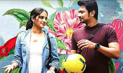கலகத் தலைவன்