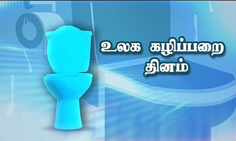 கோப்புபடம். 