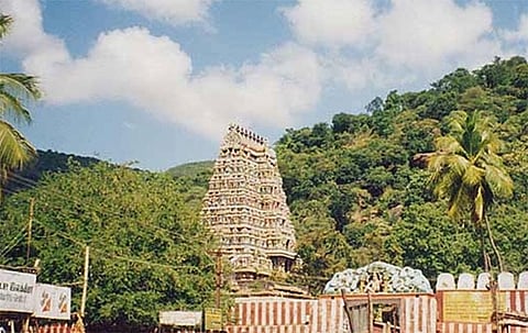 அழகர்மலை