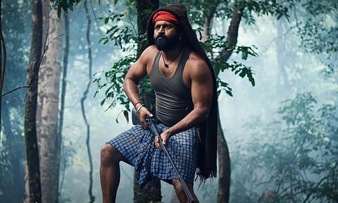 காந்தாரா