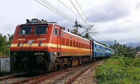 கோப்புபடம்