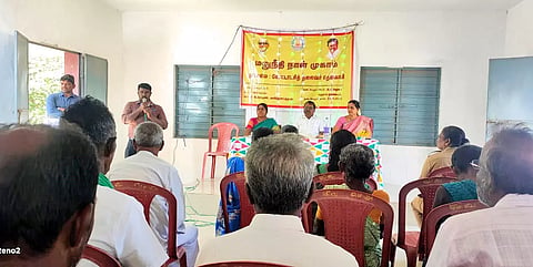 மனுநீதிநாள் முகாம் நடைபெற்ற போது எடுத்தபடம்.