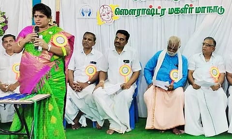 சவுராஷ்டிரா மகளிர் மாநாடு