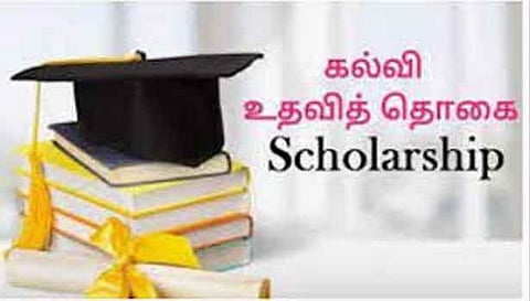 கல்வி உதவித் தொகை பெற விண்ணப்பிக்கலாம்