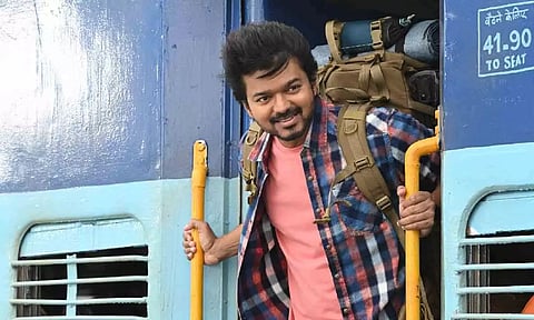வாரிசு