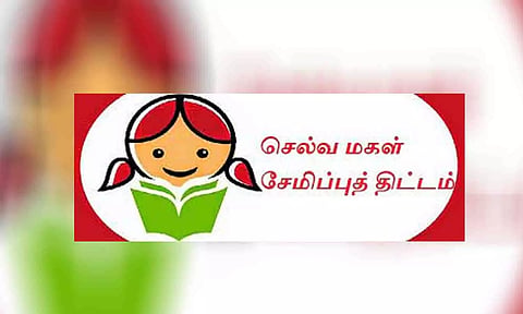 கோப்புபடம்.