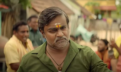 பகாசூரன்