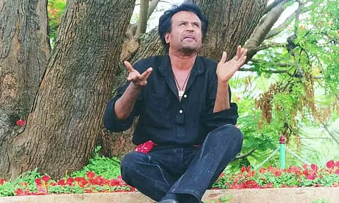 பாபா