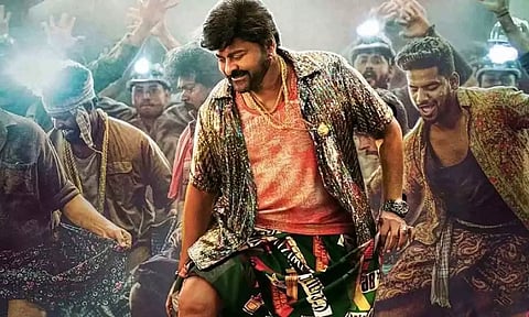 வால்டேர் வீரய்யா