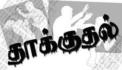 கடலூர் அருகே பரபரப்பு முன்னாள் ஊராட்சி மன்ற தலைவரை தாக்கிய கும்பல்