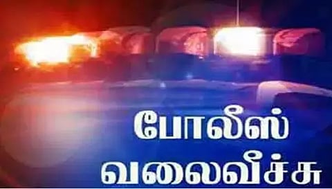 வழிப்பறி வழக்கில் தலைமறைவாக உள்ள 4 ரவுடிகளுக்கு போலீஸ் வலைவீச்சு