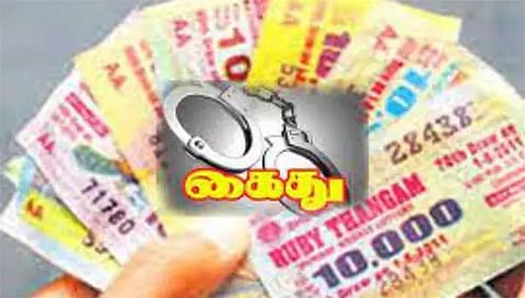 லாட்டாரி விற்றவர் கைது