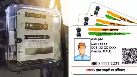 3 லட்சத்து 77 ஆயிரத்து 743 பேர் மின் இணைப்பில் ஆதார் எண் இணைப்பு