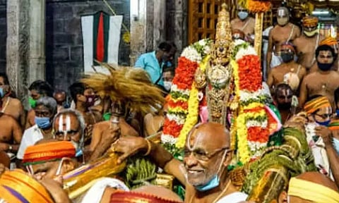 ஸ்ரீரங்கம் ரெங்கநாதர் கோவில் வைகுண்ட ஏகாதசி திருவிழா: 2-ந் தேதி உள்ளூர் விடுமுறை
