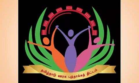 வாழ்ந்து காட்டுவோம் திட்ட பணிக்கு தொழில்நுட்ப ஆலோசகர்கள் விண்ணப்பிக்கலாம்