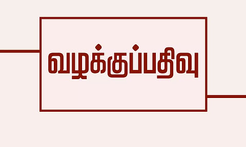 நள்ளிரவு வாகன சோதனையில் 'நம்பர் பிளேட்' இல்லாத 77 வாகனங்கள் மீது வழக்கு