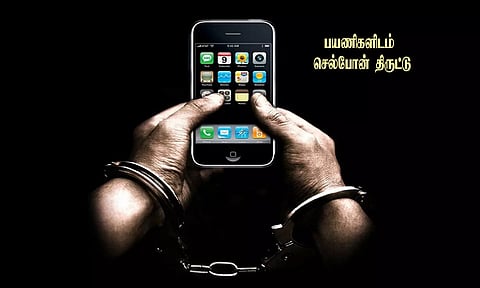 ரெயில் பயணிகளிடம் செல்போன் திருடிய வாலிபர் கைது