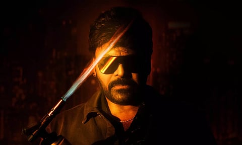 வால்டேர் வீரய்யா
