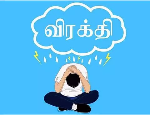 கள்ளக்குறிச்சி அருகே மக்காச்சோள பயிரில் படைப்புழு தாக்குதல்: விவசாயிகள் வேதனை