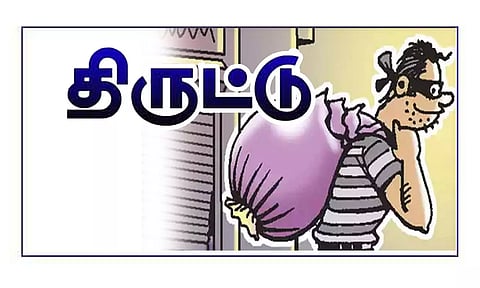 தூத்துக்குடியில் மருந்து கடை பூட்டை உடைத்து ரூ.20 ஆயிரம் திருட்டு