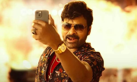 வால்டேர் வீரய்யா