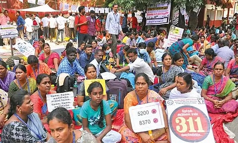 ஆசிரியர்கள் போராட்டம்