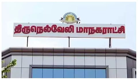 தச்சநல்லூரில் அடிக்கல் நாட்டப்பட்ட இடத்தில் திருமண மண்டபம் கட்ட நடவடிக்கை எடுக்க வேண்டும் - மேயரிடம் கோரிக்கை