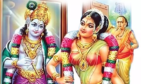 போகியில் ஆண்டாள் திருமணக் கோல தரிசனம்
