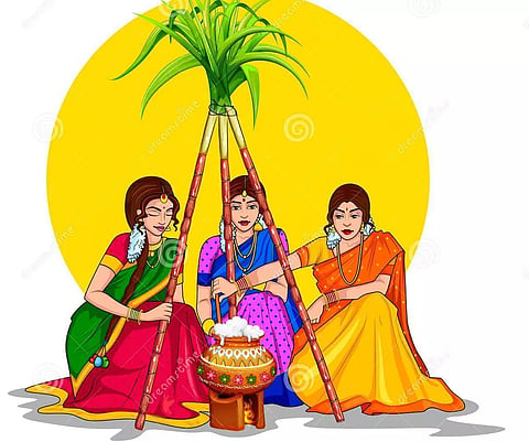 ஊட்டி நகர தி.மு.க சார்பில்சமத்துவ பொங்கல் விழா கொண்டாட்டம்