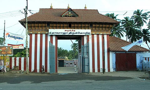 நாகர்கோவில் நாகராஜா கோவில் (கோப்பு படம்) 